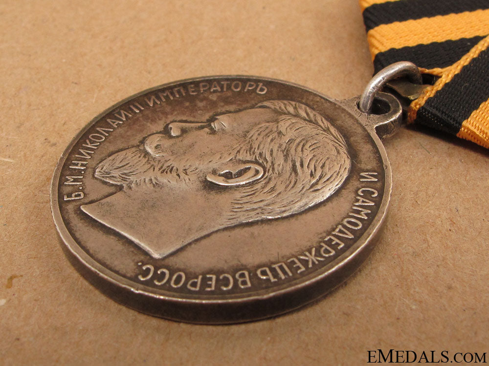 medal_for_zeal_15.jpg522a169b311f5