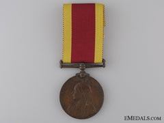 1900 China War Medal; Bronze Version