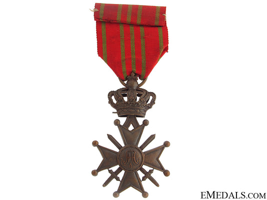 belgian_croix_de_guerre_2.jpg5165b62501237