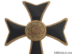 Cross Of Loyalty Of The Freikorps