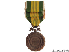 Vietnamese Military Merit Medal