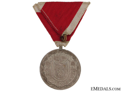 ap_bravery_medal-_silver_72.jpg5107ee3110612