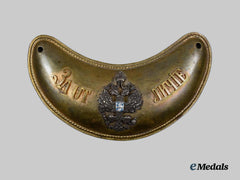 Russia, Imperial. An Officer’s Gorget for Distinction