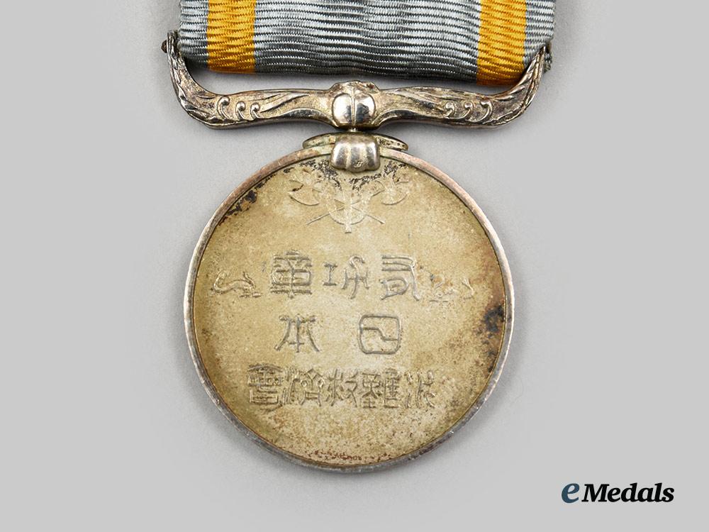 japan,_empire._a_sea_disaster_rescue_society_merit_medal,_i_i._class__a_i1_2390