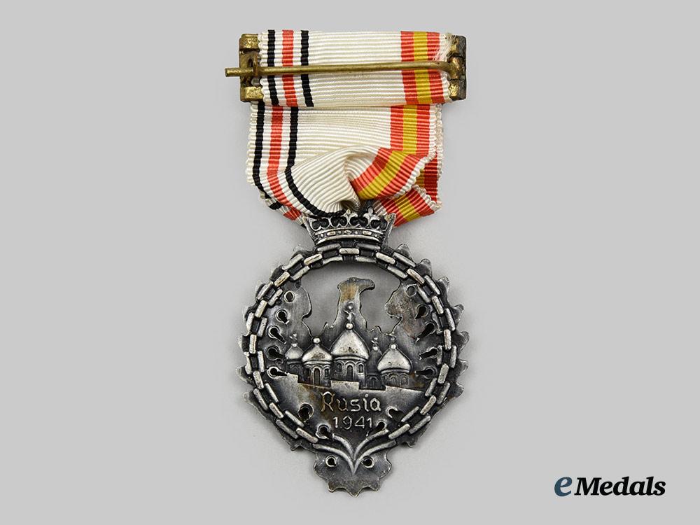 spain,_spanish_state._a_medal_of_the_russian_campaign,_with_case,_by_diez_y_campañia__a_i1_3139