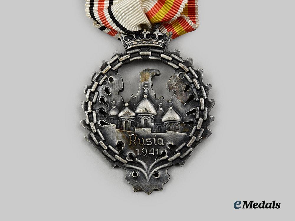 spain,_spanish_state._a_medal_of_the_russian_campaign,_with_case,_by_diez_y_campañia__a_i1_3140