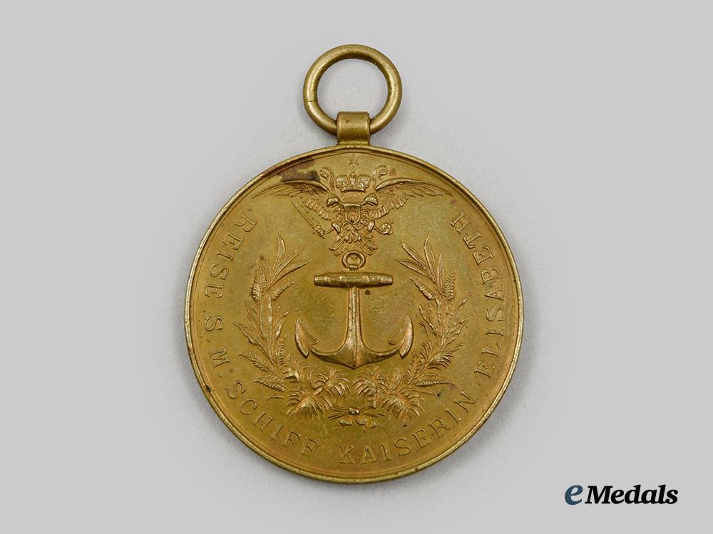 austria,_empire._a_scarce1892/1893_far_eastern_cruise_medal,_c.1895__a_i1_3233