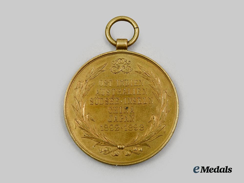 austria,_empire._a_scarce1892/1893_far_eastern_cruise_medal,_c.1895__a_i1_3234