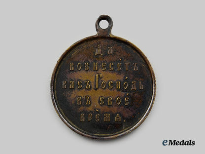 russia,_imperial._a_medal_for_the_russo-_japanese_war__a_i1_3339