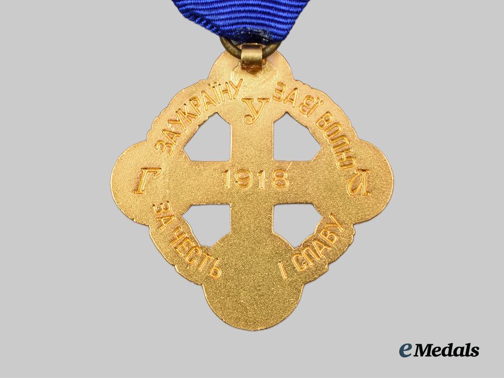 ukraine._a1918_ukrainian_military_cross_of_the_galician_army__a_i1_3478