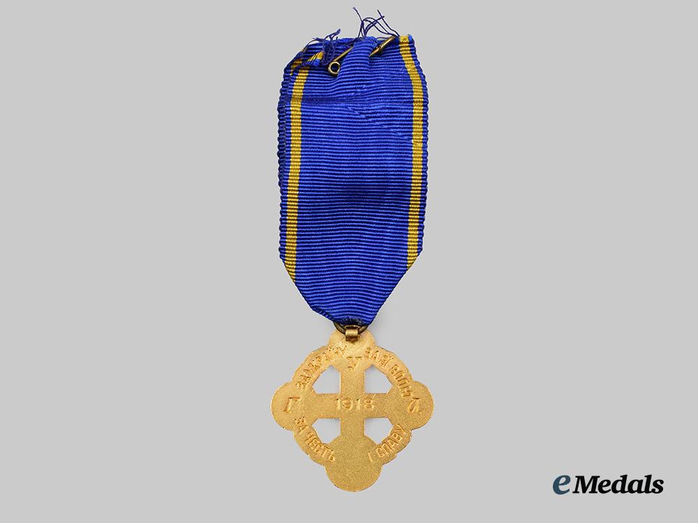 ukraine._a1918_ukrainian_military_cross_of_the_galician_army__a_i1_3479