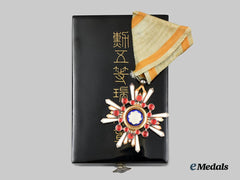 Japan, Empire. An Order of the Sacred Treasure, Fifth Class