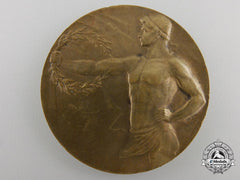 Croatia. A 1941 Grenade Throwing Competition Award