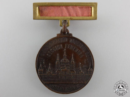 a_spanish_falange_tenth_anniversary_of_the_women's_division_medal1934-1944__e_u9885