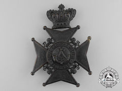 Canada, Dominion. A 37th Haldimand Battalion of Rifles Helmet Plate, 1880 Design