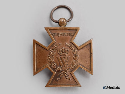 netherlands,_kingdom._a_metal_cross_for_volunteers1830-1831(_hasselt_cross)__l22__m_n_c7417_747