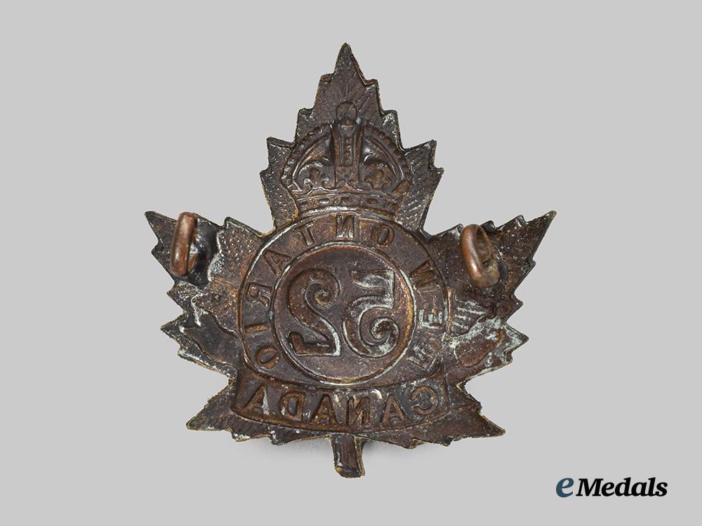 canada,_c_e_f._a52nd_infantry_battalion"_new_ontario_regiment"_cap_badge___m_n_c0005