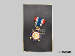 Yugoslavia, Kingdom. A Cased Commemorative War Cross 1941-1945