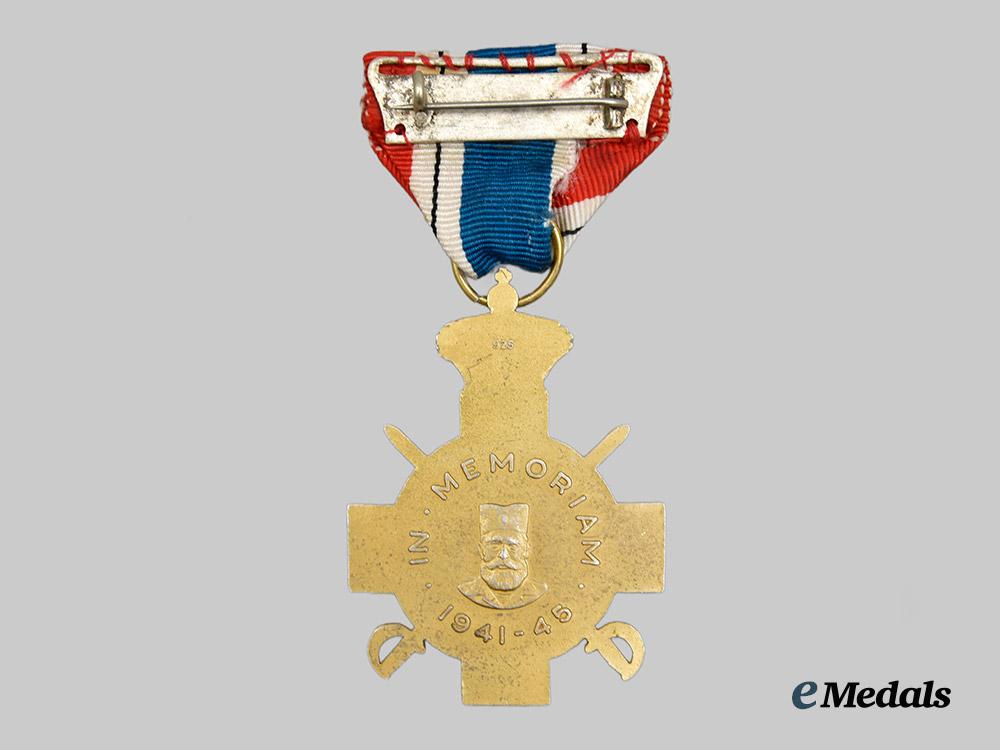 yugoslavia,_kingdom._a_cased_commemorative_war_cross1941-1945___m_n_c0330