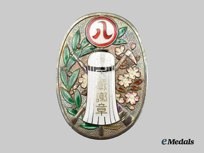 japan,_empire._a_lot_of_two_medals_and_awards_with_miniature_seki_letter_opener_sword___m_n_c0359