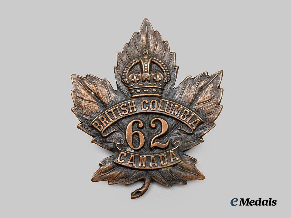 canada,_c_e_f._a62nd_infantry_battalion"_british_columbia_battalion"_cap_badge,_by_o._b._allan___m_n_c0414