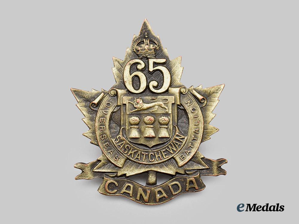 canada,_c_e_f._a65th_infantry_battalion"_saskatchewan_battalion"_cap_badge,_by_r._j._inglis___m_n_c0430