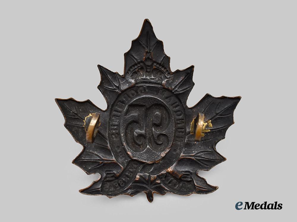 canada,_c_e_f._a95th_infantry_battalion_cap_badge,_type_i_with"_nunquam_dormimus"___m_n_c0536