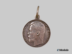 Russia, Imperial. A Medal for Bravery, IV Class in Silver