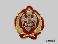 Yugoslavia, Kingdom. An Army Officer’s Cap Badge, c.1940