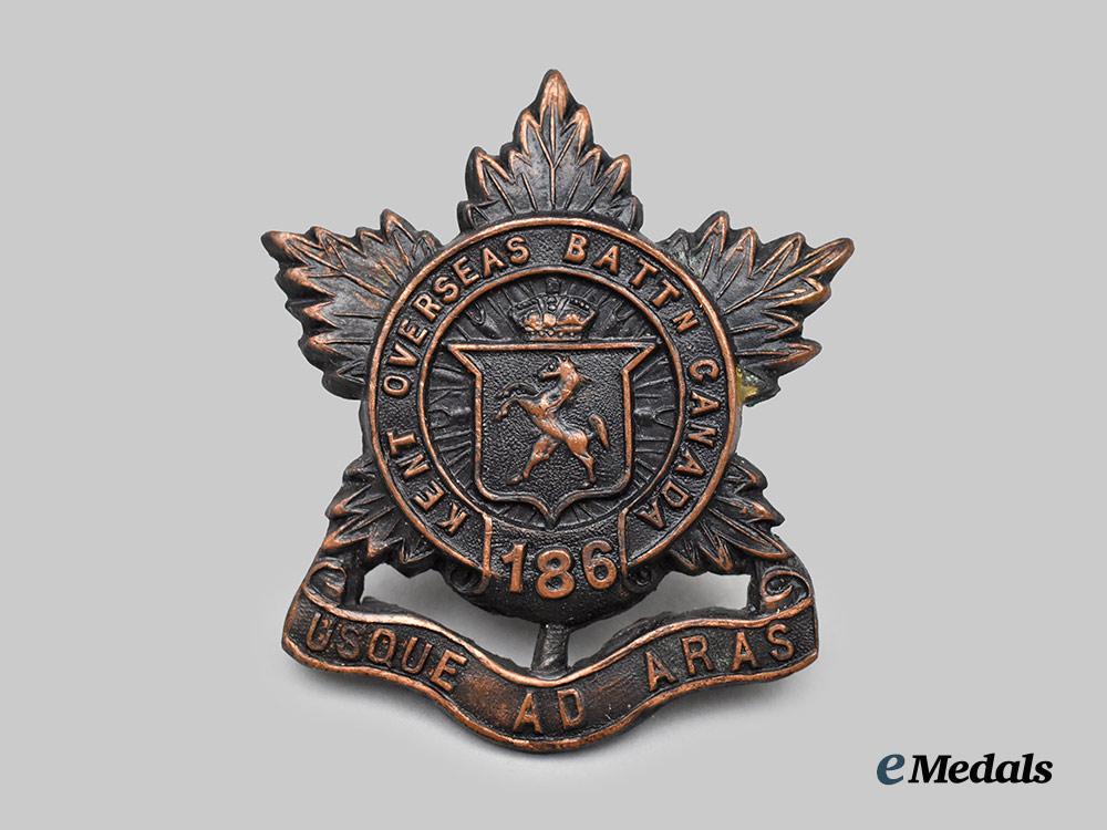 canada,_c_e_f._a186th_infantry_battalion"_kent_battalion"_cap_badge,_type_i_with"_usque_ad_aras"___m_n_c1554