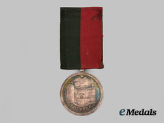 United Kingdom. A 1839 Campaign Medal to Richard Weston, 17th Regiment, for the Storming of the Ghazni Fort