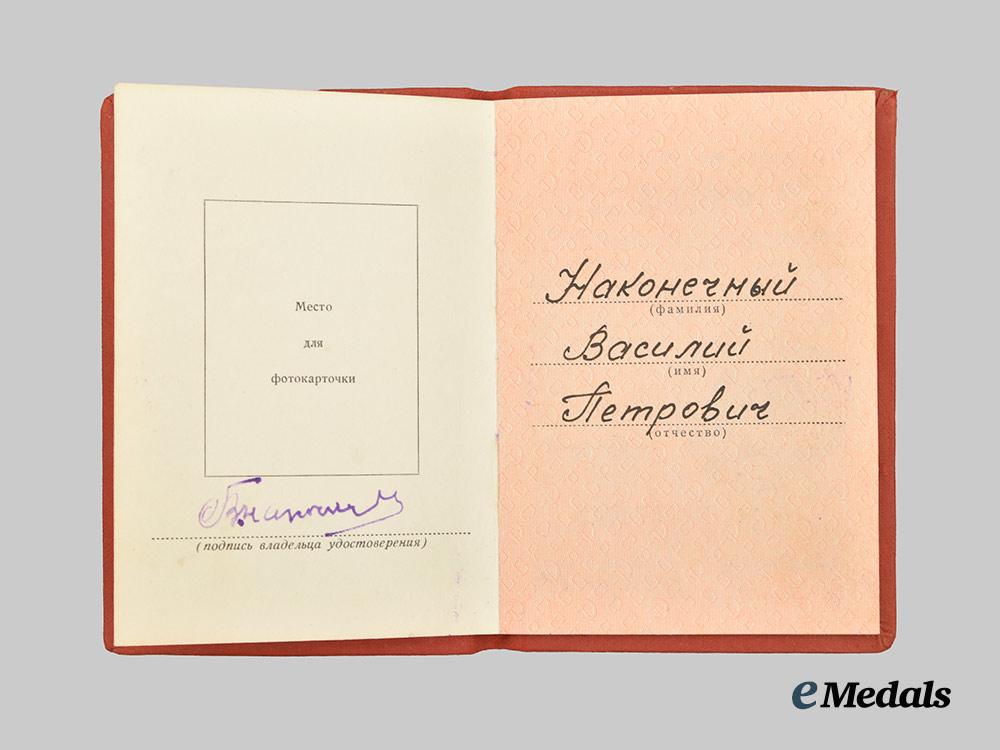 russia,_soviet_union._a_medal_grouping_with_award_certificates_to_vasily_p._nakonechny(_hero_of_revolutionary_movement/_courage/50th_jubilee),_c.1967___m_n_c1908