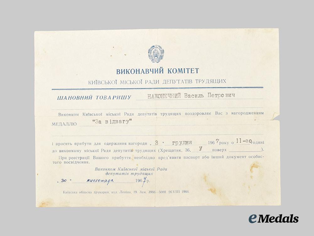 russia,_soviet_union._a_medal_grouping_with_award_certificates_to_vasily_p._nakonechny(_hero_of_revolutionary_movement/_courage/50th_jubilee),_c.1967___m_n_c1910