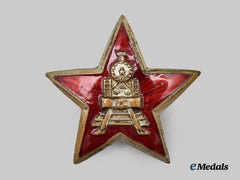 Russia, Soviet Union. A Troop Transport Conductor’s Cap Badge, Converted