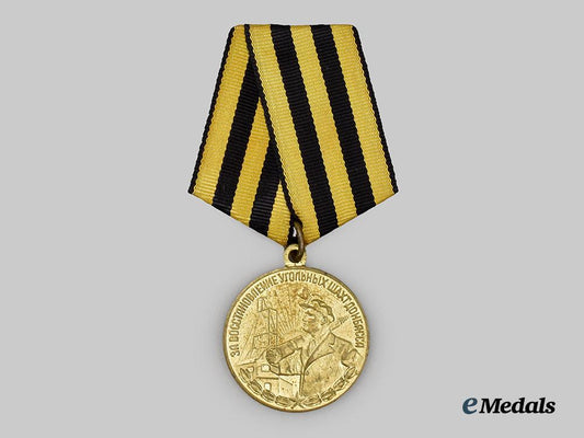 russia,_soviet_union._a_medal_for_the_restoration_of_the_donbas_coal_mines,_c.1947___m_n_c1977