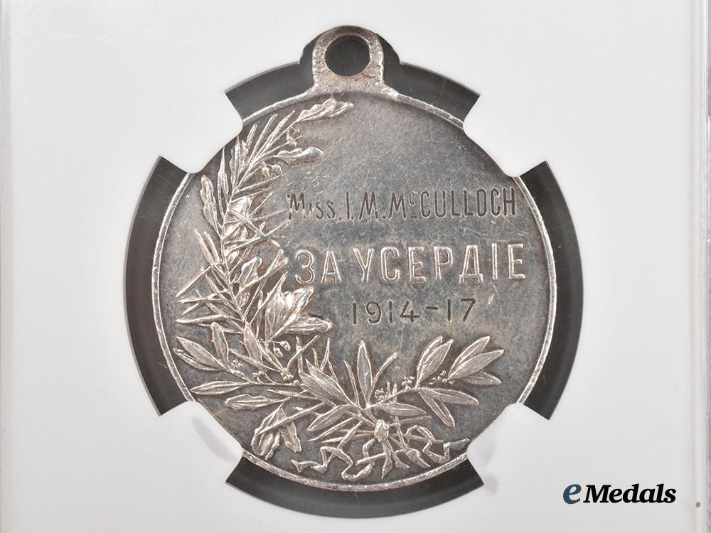 russia,_empire._a_graded_medal_for_zealous_service_in_war_to_female_british_national_miss._mc_culloch,_c.1917___m_n_c1990