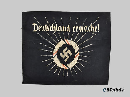 germany,_third_reich._an_early_patriotic_banner,_c.1934___m_n_c2065