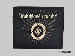 Germany, Third Reich. An Early Patriotic Banner, c. 1934