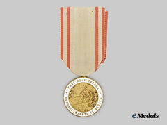 Cuba, Republic. A Red Cross Medal