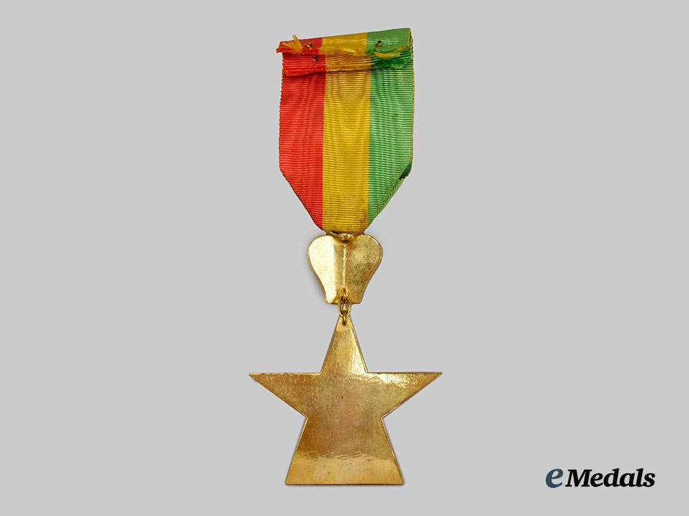 ethiopia,_empire._an_order_of_the_star_of_ethiopia,_i_i_i_class_officer___m_n_c2781