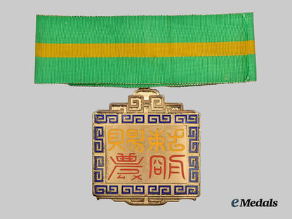 french_indochina,_annam(_protectorate)._an_order_of_agricultural_merit,_i._class_commander,_c.1940___m_n_c3061