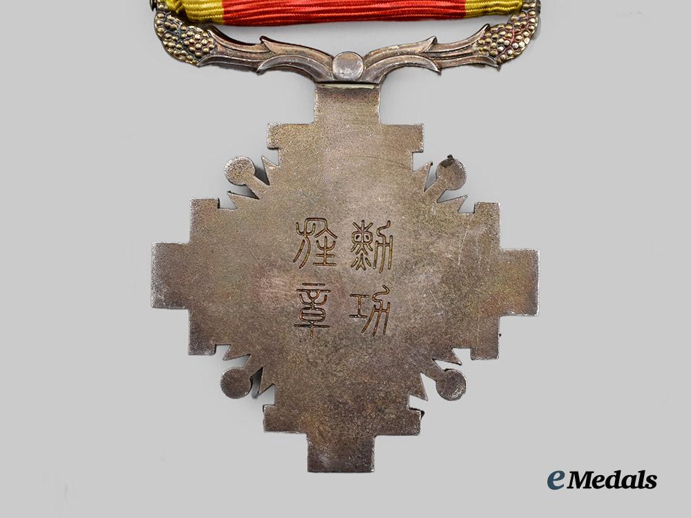 japan,_manchukuo_empire._an_order_of_the_pillars_of_the_state,_v_i_i_i._class___m_n_c3232