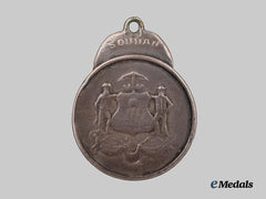 Australia, Dominion. A Rare Lord Mayor's Soudan Campaign Medal, 1885