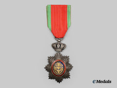 Cambodia, Kingdom. A Royal Order of Cambodia, V. Class Knight’s Cross, c. 1950