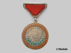 Mongolia, People’s Republic. An Honourary Medal of Labour, Pinback Variant, Type II with Cyrillic Script, c. 1945