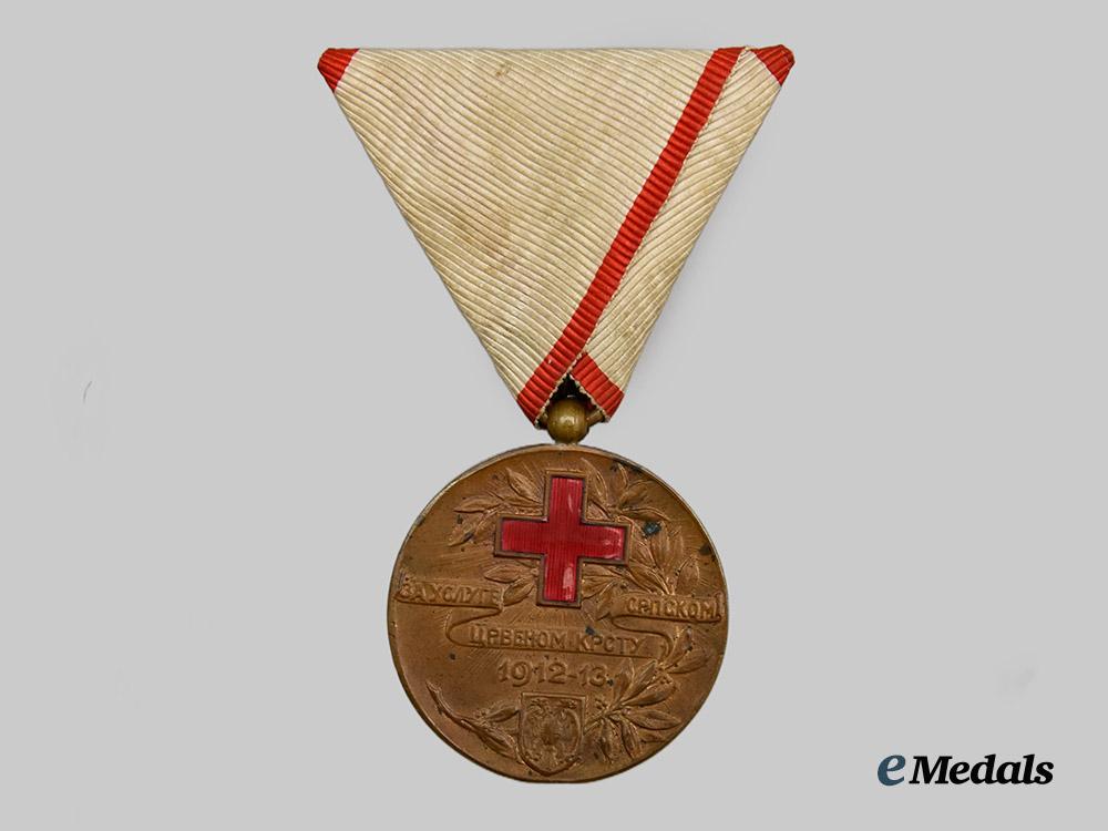 serbia,_kingdom._a_red_cross_society_medal,_bronze_grade,_c.1918___m_n_c3440