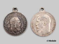 Russia, Imperial. A Pair of Two Awards