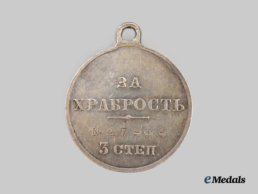 russia,_imperial._a_saint_george_medal_for_bravery,_i_i_i_class___m_n_c3556