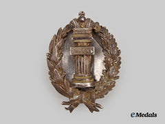 Russia, Imperial. A Law Faculty Graduate Badge, c.1900