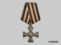 Russia, Imperial. A Saint George Cross, II Class